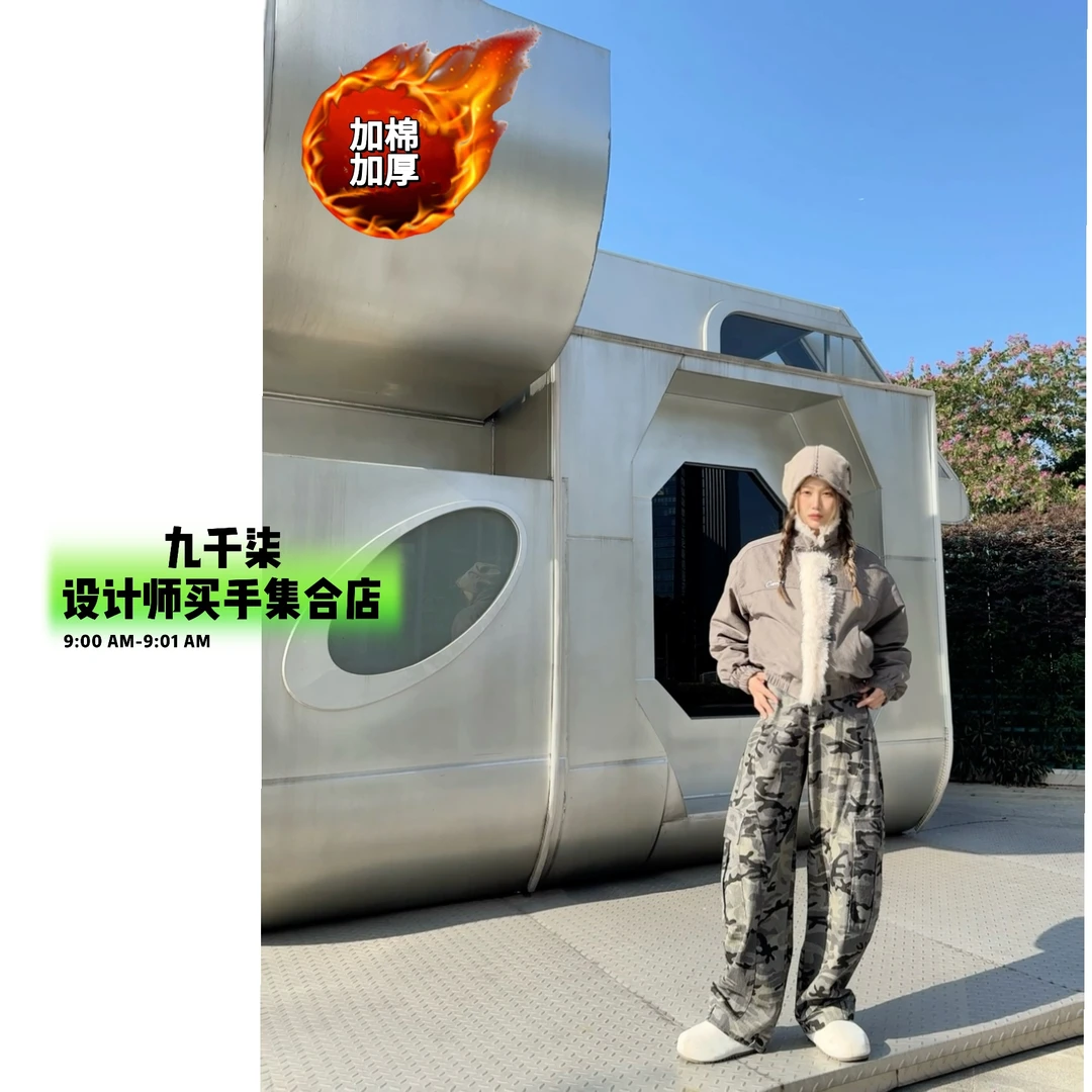 冬季美式复古短款加厚加棉棉服棉袄外套上衣工装迷彩阔腿裤套装