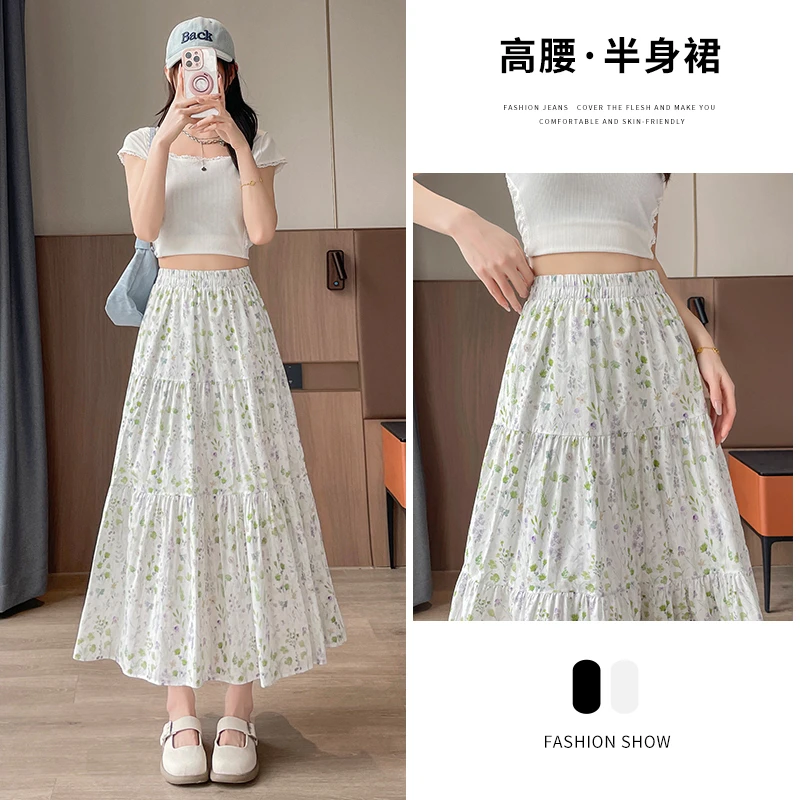 夏季新款碎花半身蛋糕裙韩式温柔风高腰显瘦中长款裙子