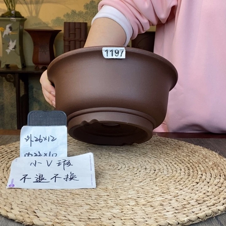 花盆紫砂  瑕疵紫泥大碗1197