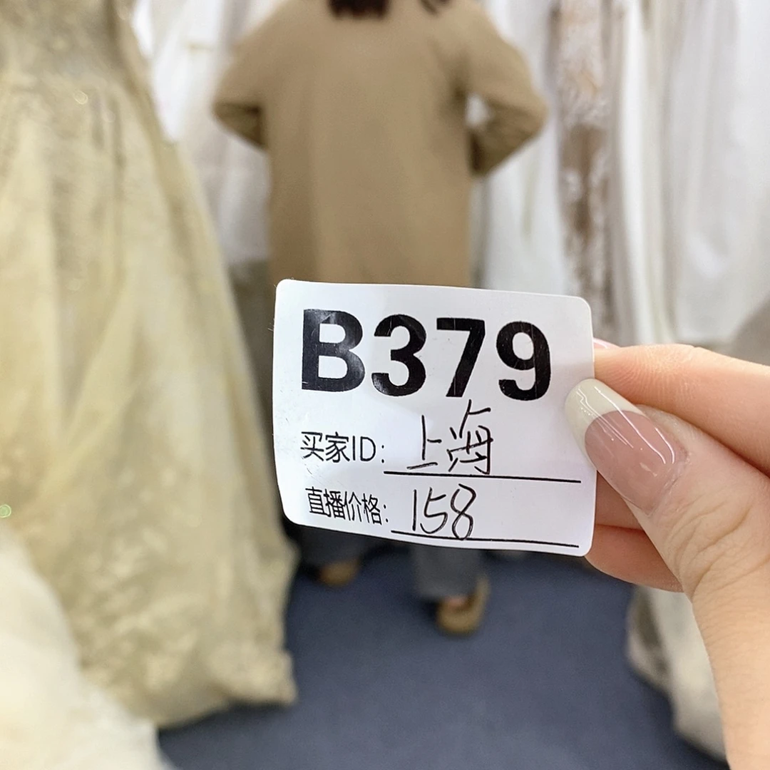 二手婚纱礼服已知脏瑕379