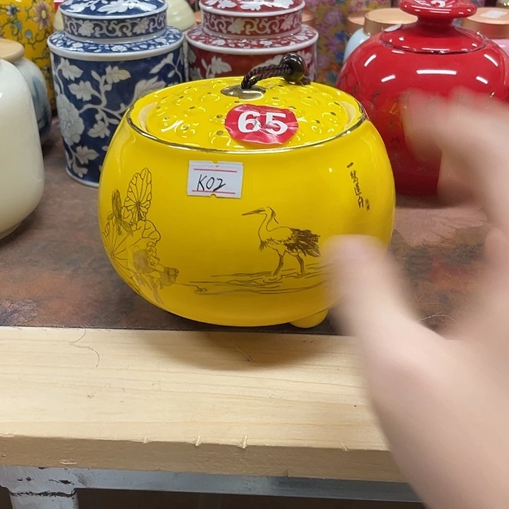 陶瓷罐密封罐茶叶罐