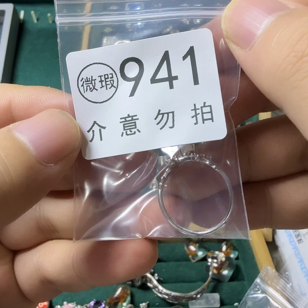 嘿***_银S925镶嵌戒指月光石