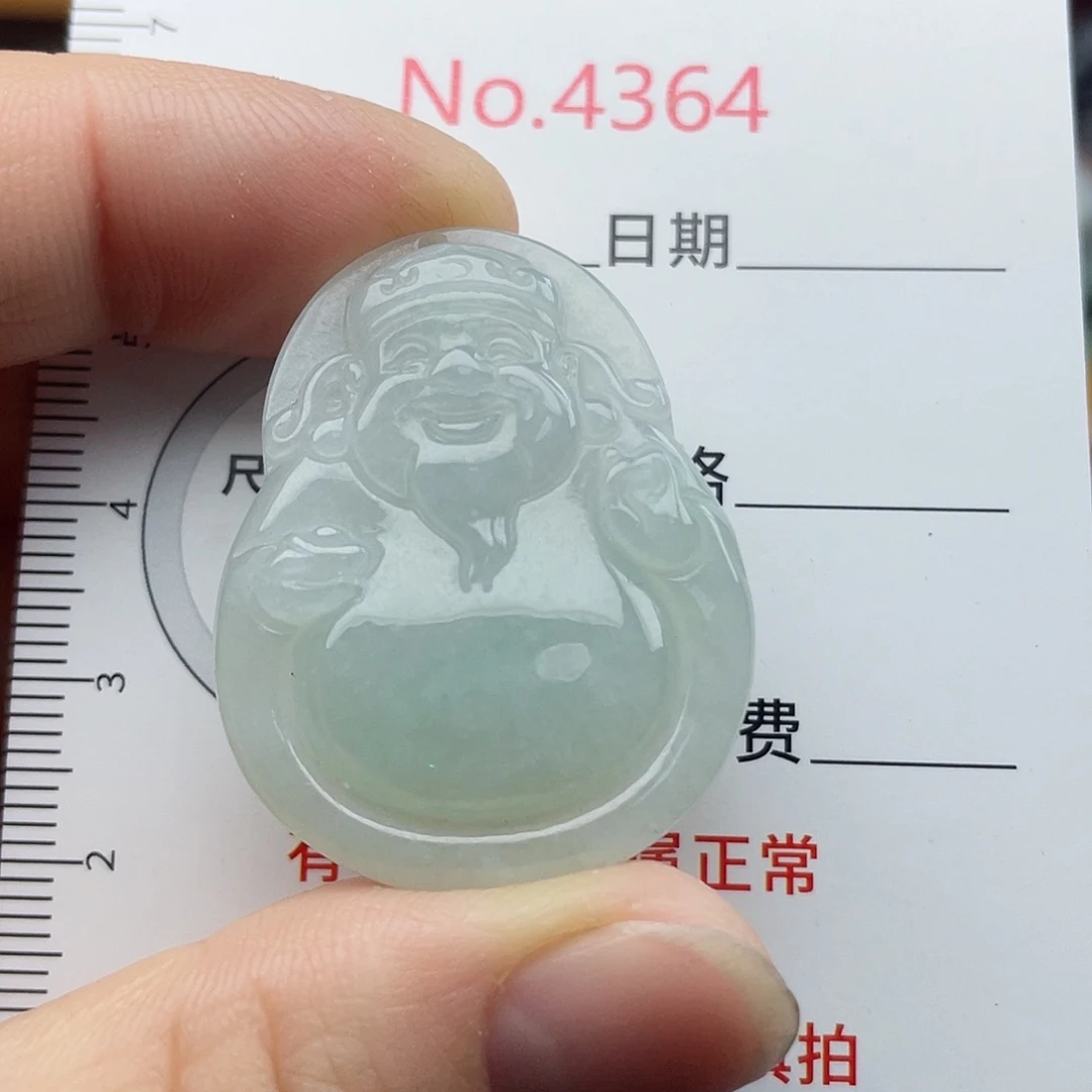翡翠未镶嵌挂件4364