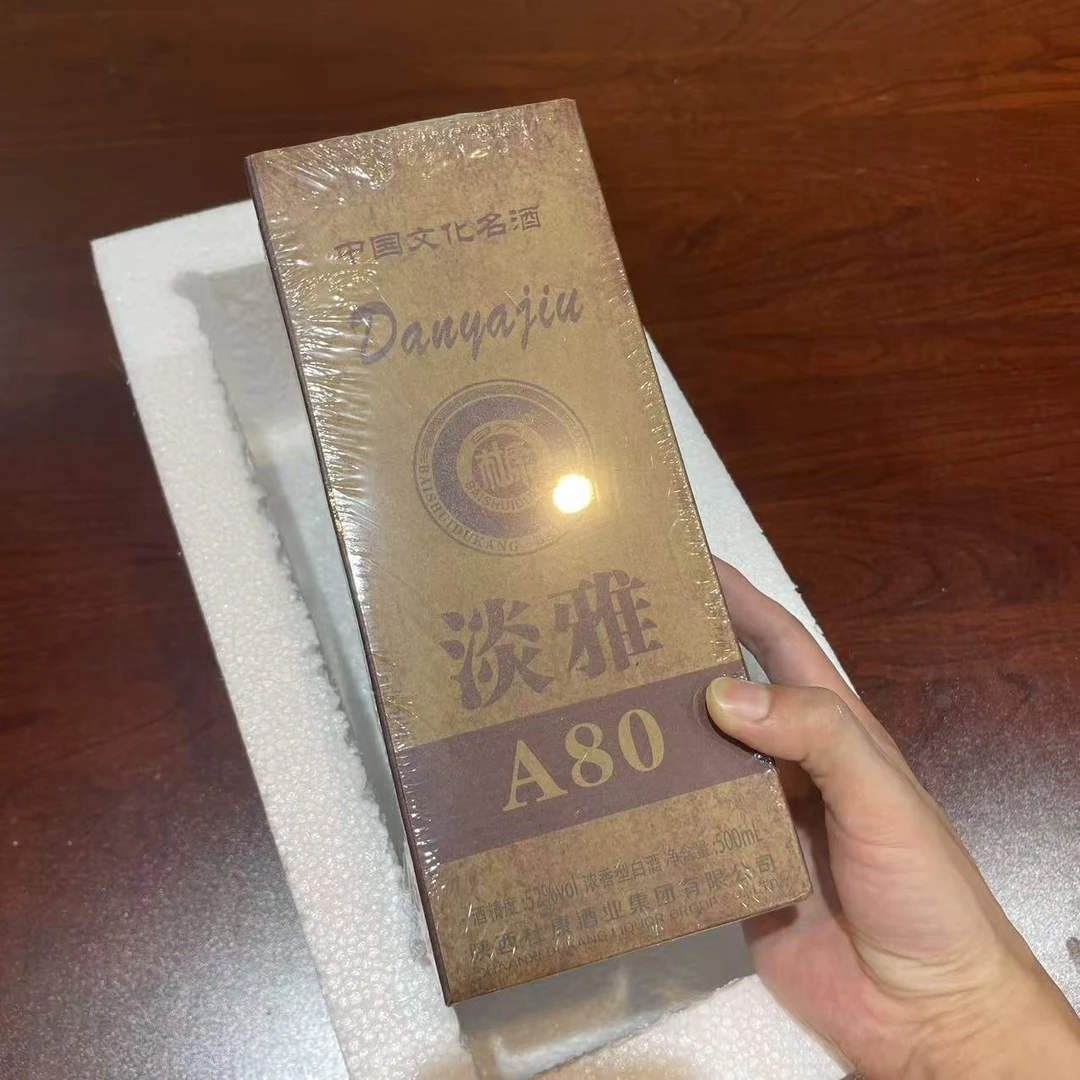 韵之源DP白水杜康（单瓶装）淡雅A80浓香型白酒52度52度52度