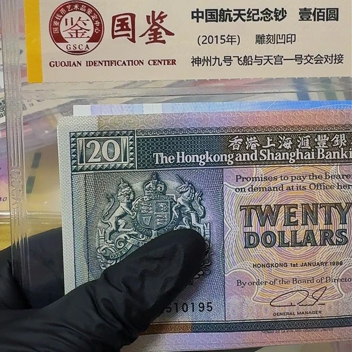 纸黑柴一张哈哈哈哈哈哈