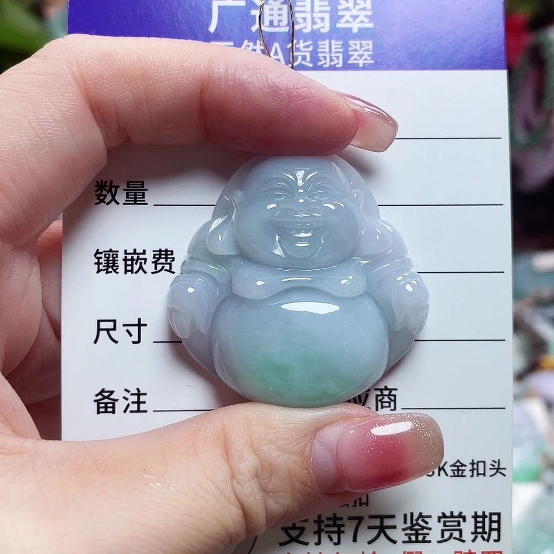 翡翠未镶嵌颈饰佛公01