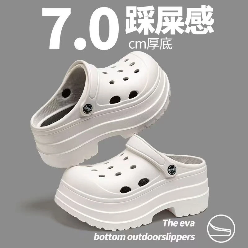 高跟EVA厚底韩版修面皮青年洞鞋百搭休闲包头沙滩鞋增高达人专属