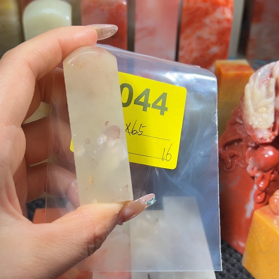 印石寿山石老挝石