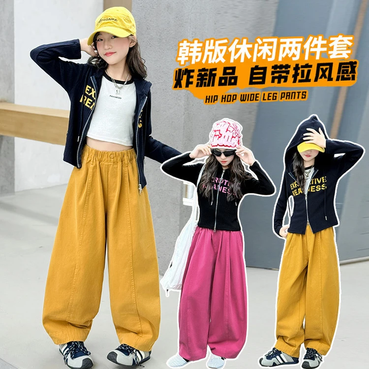 女童秋季拉链卫衣套装中大童秋季洋气春秋休闲帽衫气球裤两件套潮