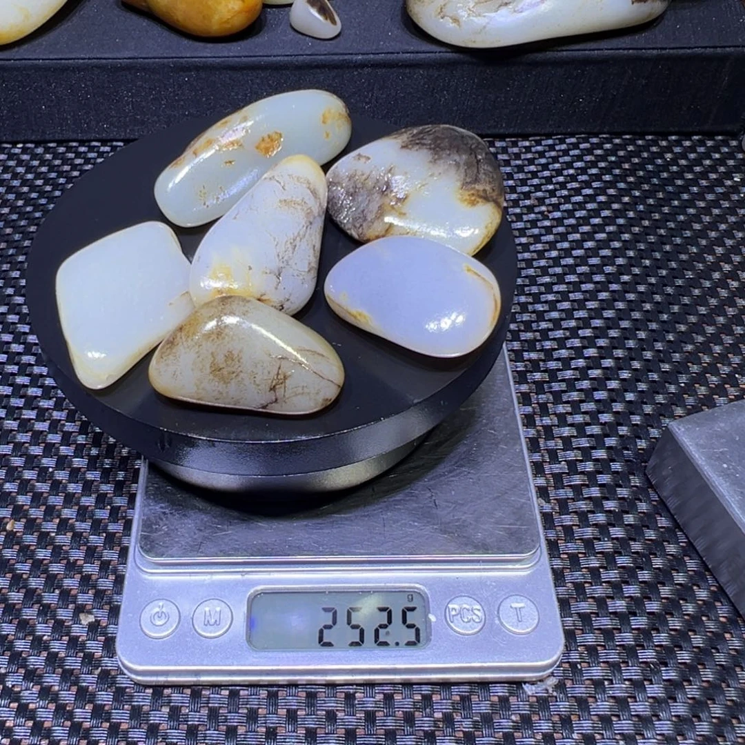 和田玉（子料）未镶嵌吊坠(不含链)252克