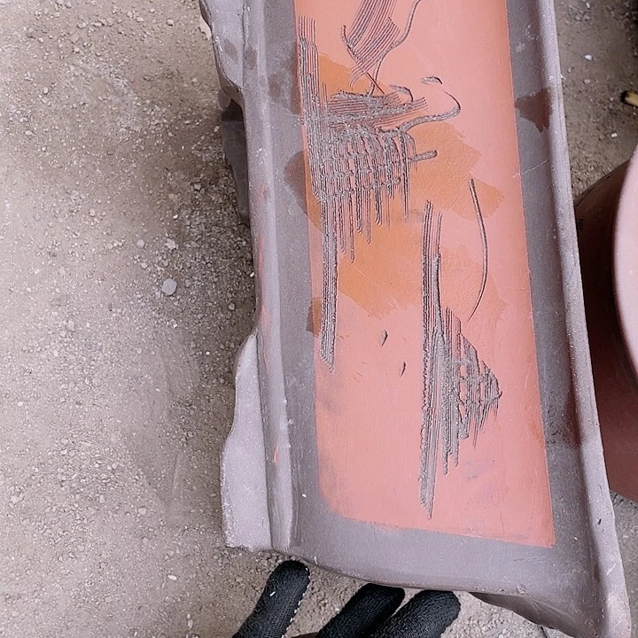 紫砂40红色马槽O花片佳品