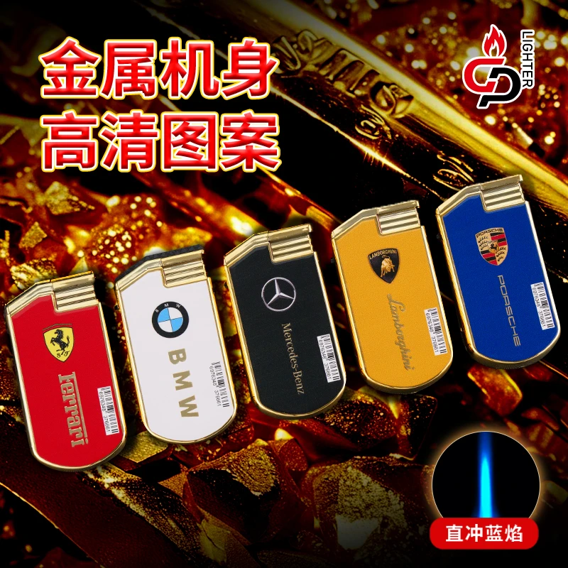 新款高端精品高颜值可充气金属防风打火机直冲蓝焰耐用防爆送礼