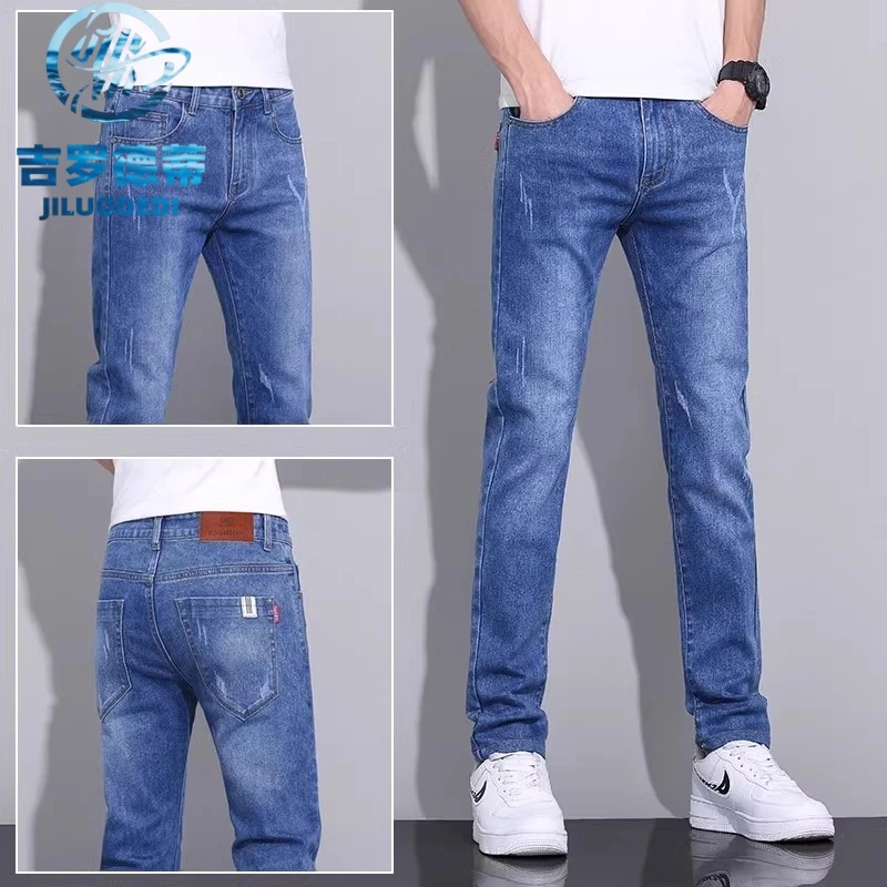 男裤夏季百搭弹力牛仔裤男士春夏夏季宽松裤子直筒裤长裤中性风男