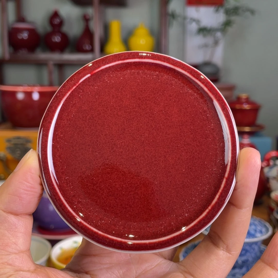 清欢雅玩原矿郎红