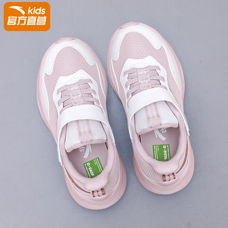 安踏童鞋女童鞋子运动鞋冬季皮面加绒保暖大童跑步鞋女孩软底跑鞋