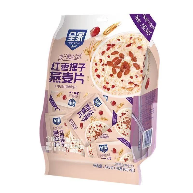 全家红枣提子燕麦片345g*3包【保质期到2026/10/20】