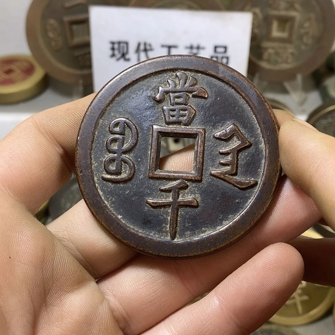 铜翻砂铸造现代工艺