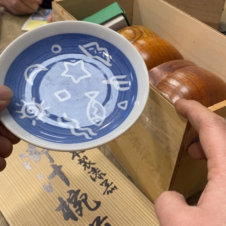 *****碟哈哈哈哈哈哈哈哈