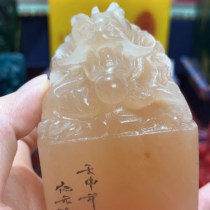 寿山石印石篆刻印章引首章闲章姓名章生日礼物