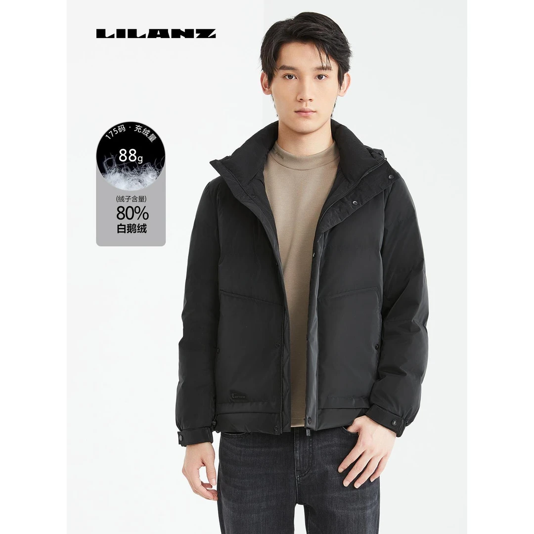 Lilanz/利郎高端羽绒中长款风衣 (24DRF931)