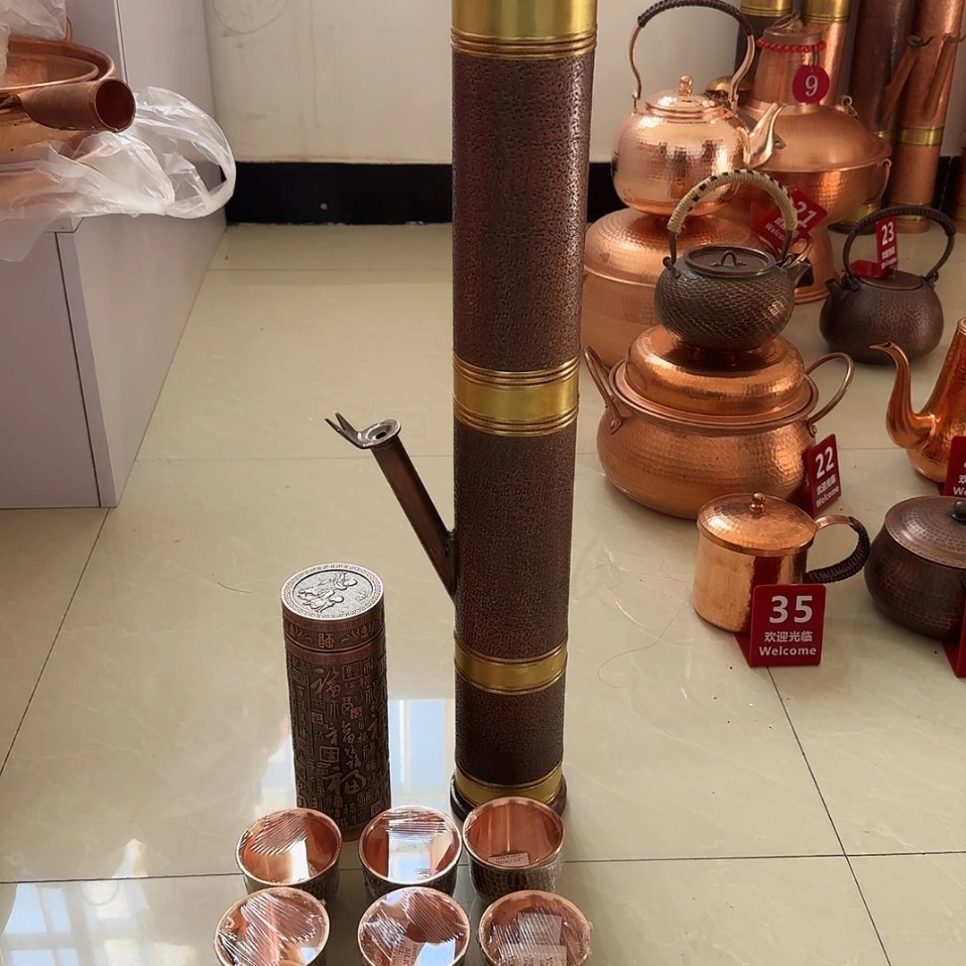 紫铜紫铜6个杯和百福杯和60公分小烟筒