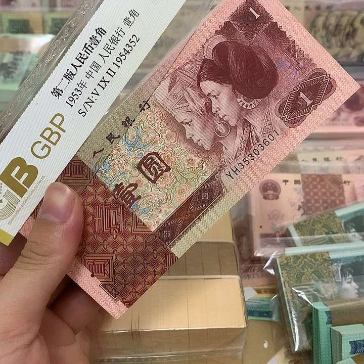 961刀，不带47豹子号666真币按图发