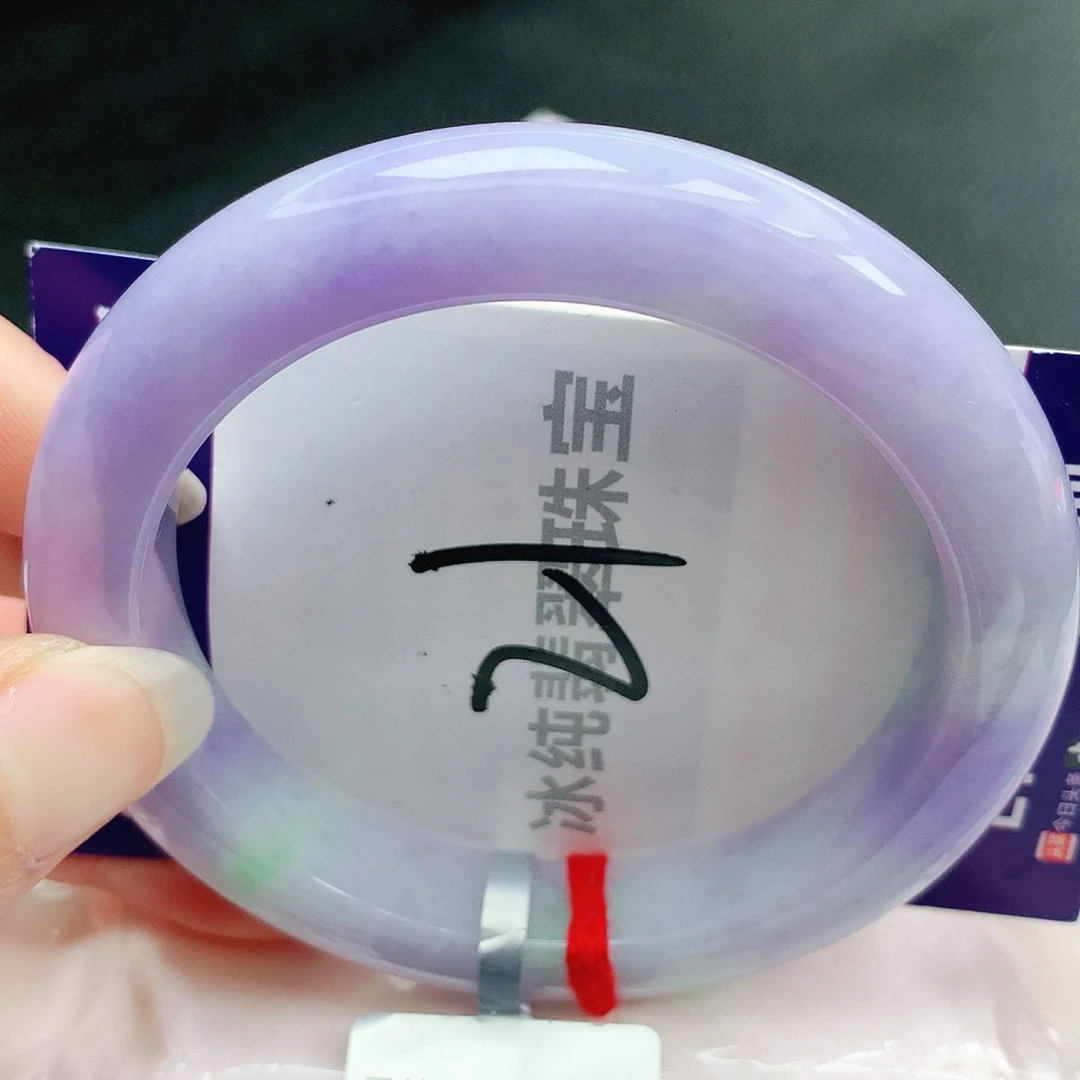 【闪购商品】翡翠手镯未镶嵌缅甸天然a货翡翠