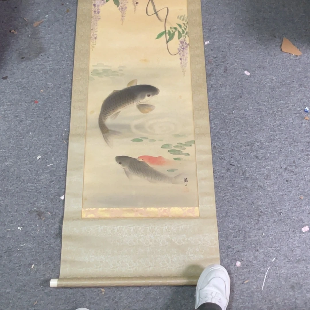 博***斋中古框画有磕碰不退不换