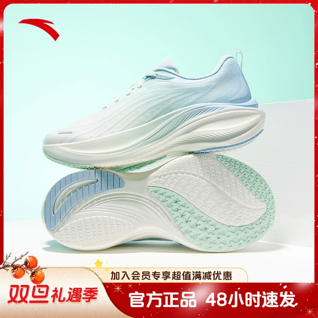 安踏花瓣 丨厚底增高舒适跑步鞋女2025秋季新款运动鞋122525535
