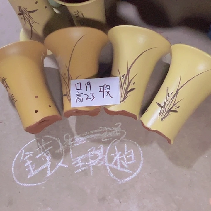 周深周深周深周深