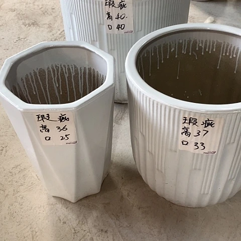 缸高温烧制默认瑕疵