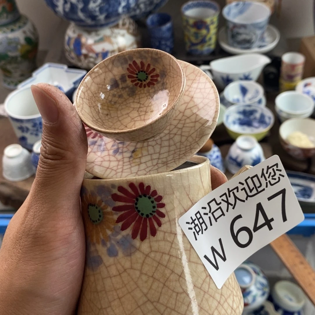 瓷器的时候我也是醉了一****羊