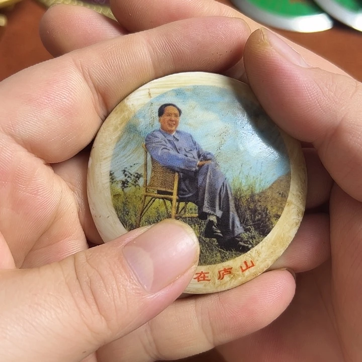 大***牛直播间闪购链接所见即所得
