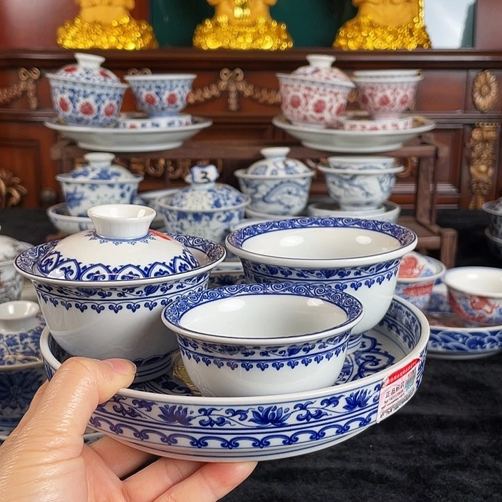 宝相花四件套茶具