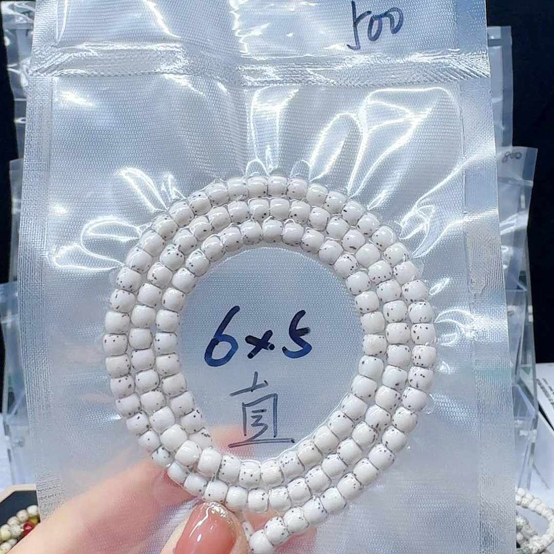 星月菩提吊坠6.5河豚直切