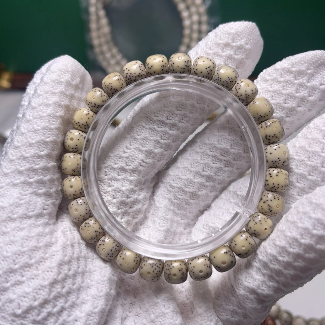 文玩核桃手串放漏价看好不退不换