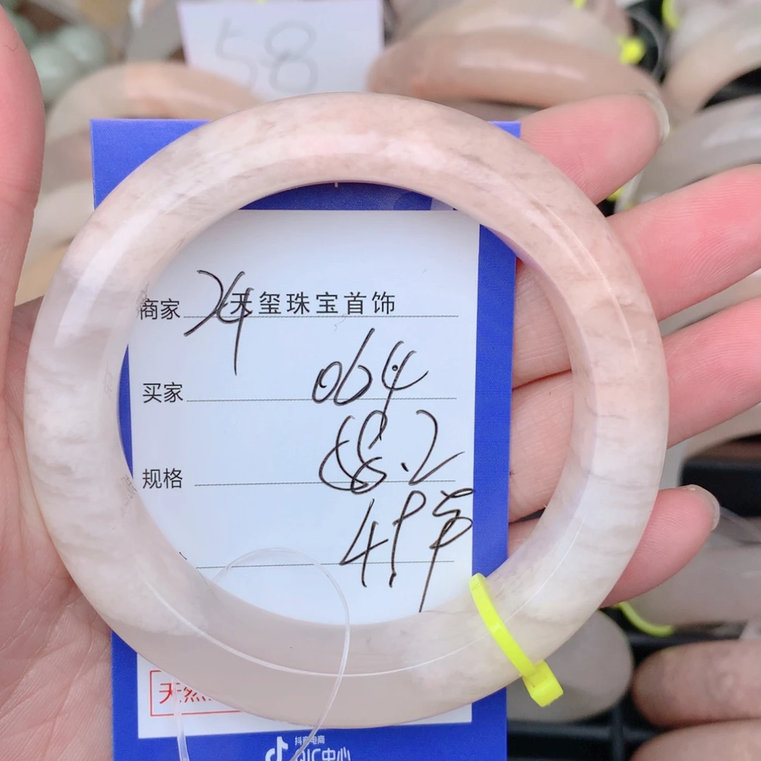 石英质玉手镯合金064