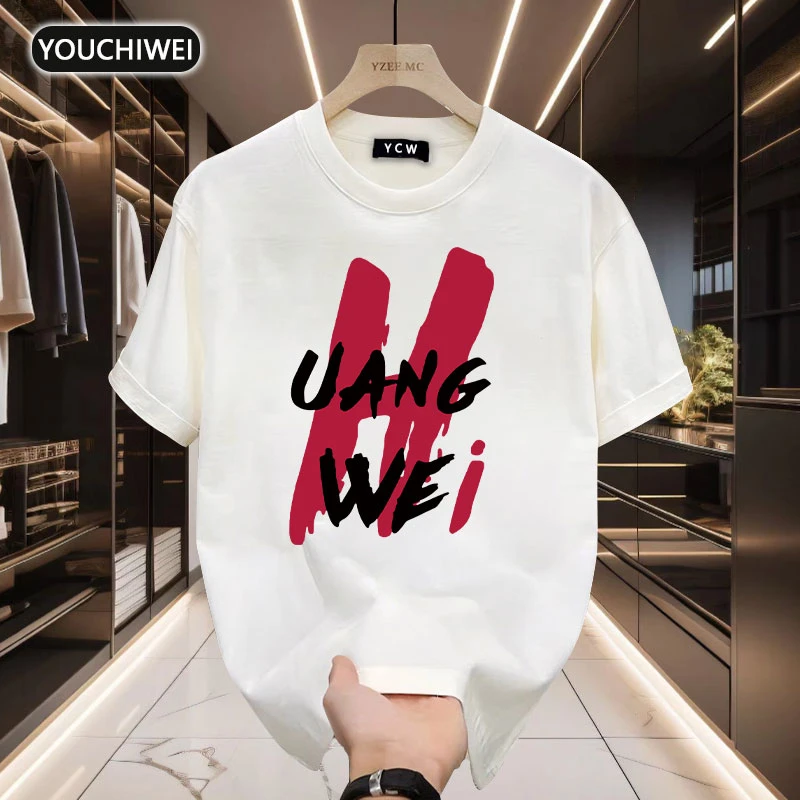 优驰威痞帅棉字母印花T恤青年男女夏季ins街头潮流宽松百搭短袖