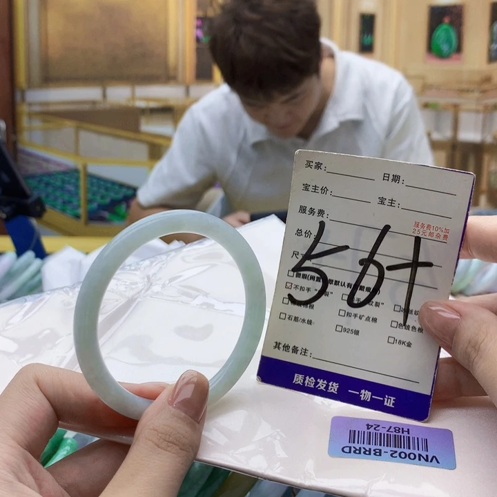 翡翠未镶嵌手镯00099889000
