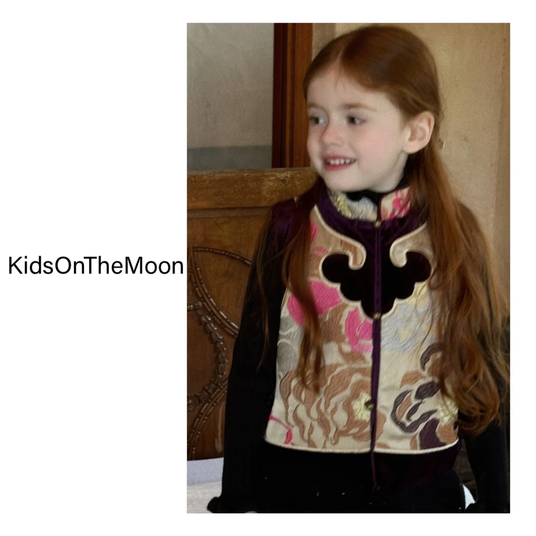 KidsOnTheMoon女童新年年款套装