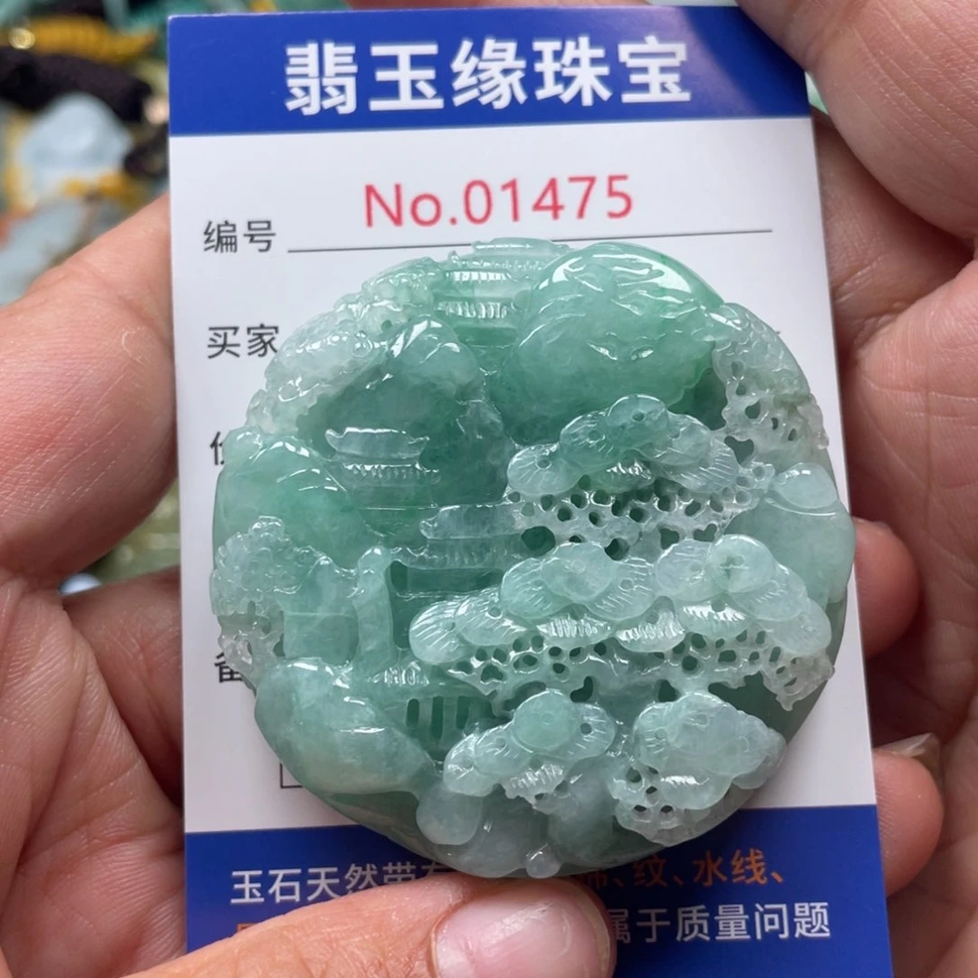 翡翠挂件未镶嵌翡玉缘翡翠挂件