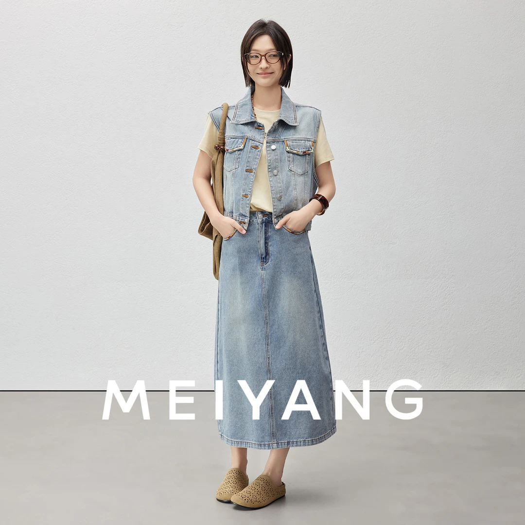 A美洋MEIYANG 雕花勃肯鞋【商场同款】镂空一脚蹬包头平底半拖-周二