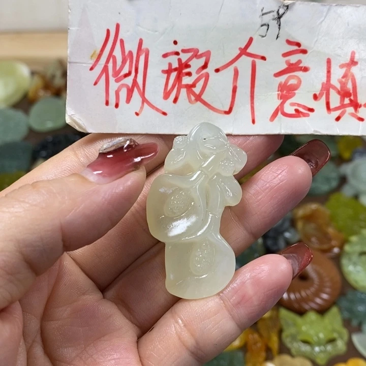 蛇纹石玉未镶嵌吊坠