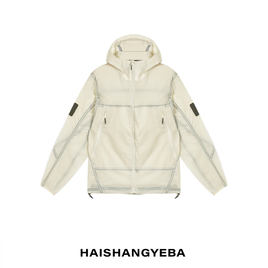 【海上叶爸】新款2025夏季百搭锦纶连帽休闲户外防晒外套