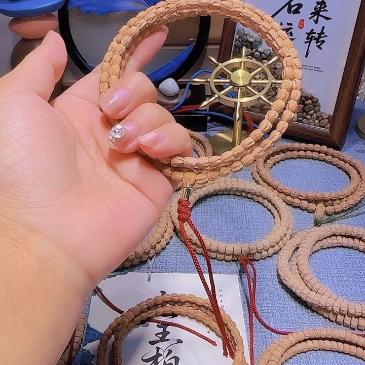 小***诺柏香籽/百香籽吊坠