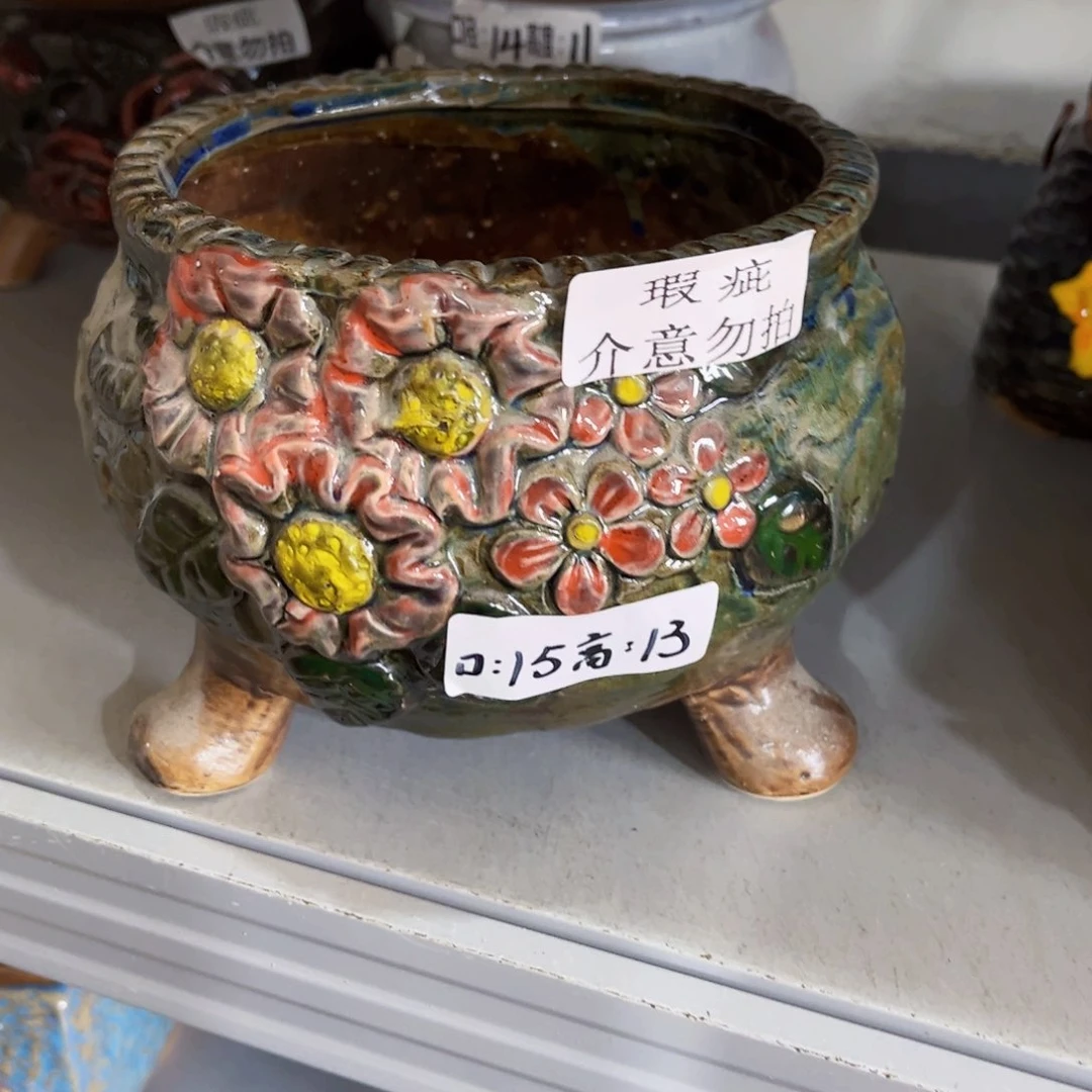 福利拍满18.8米包邮发货