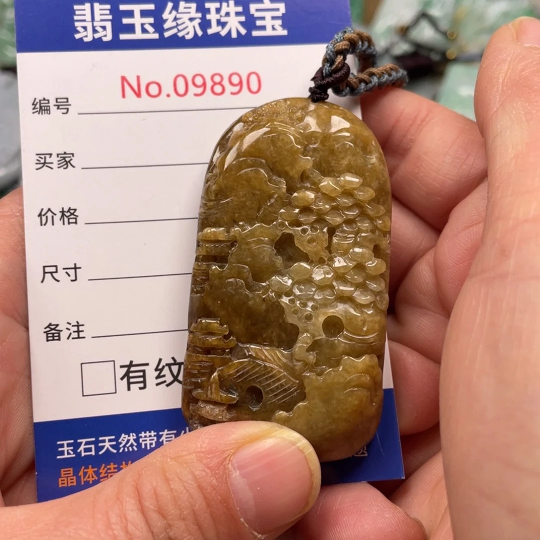 翡翠挂件未镶嵌翡翠玉缘吊坠挂件