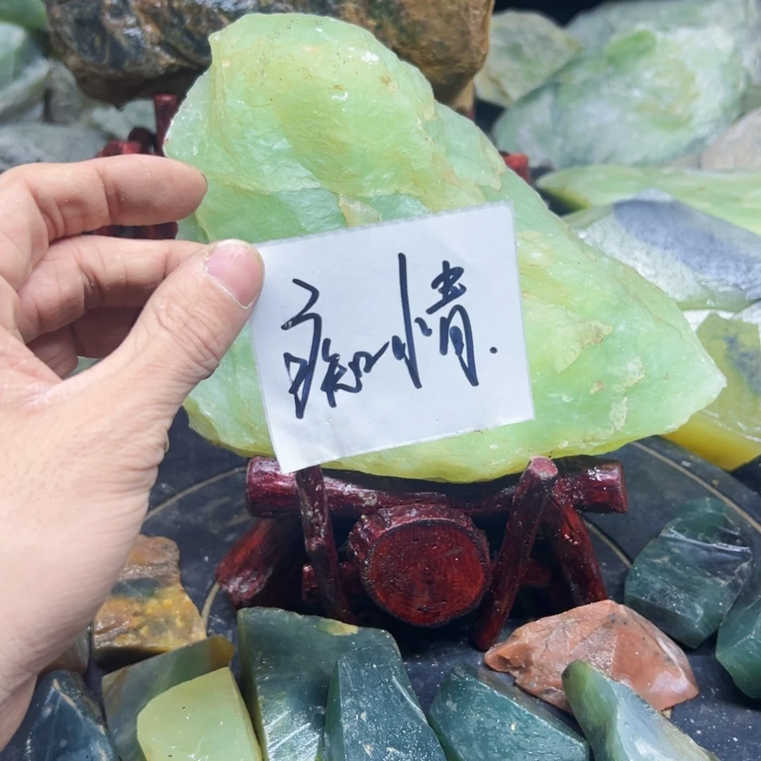 合金蛇纹石玉岫玉花玉俏色痴**瓜