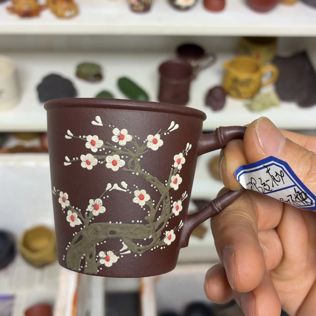 茶杯紫砂瑕疵不退不换介意勿拍