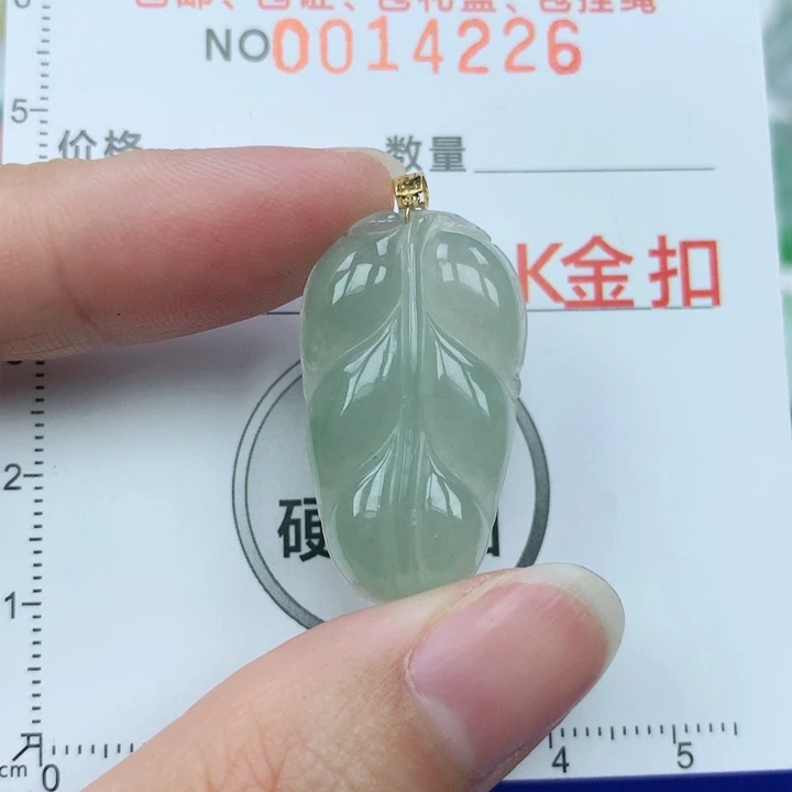 翡翠颈饰18K金镶嵌天然翡翠a货